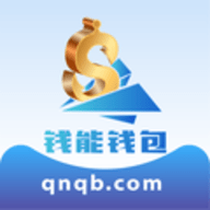 钱能钱包 6.109.0 官方版