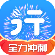 大地行保险 v1.3.34 官方版