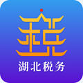 楚税通app官方版