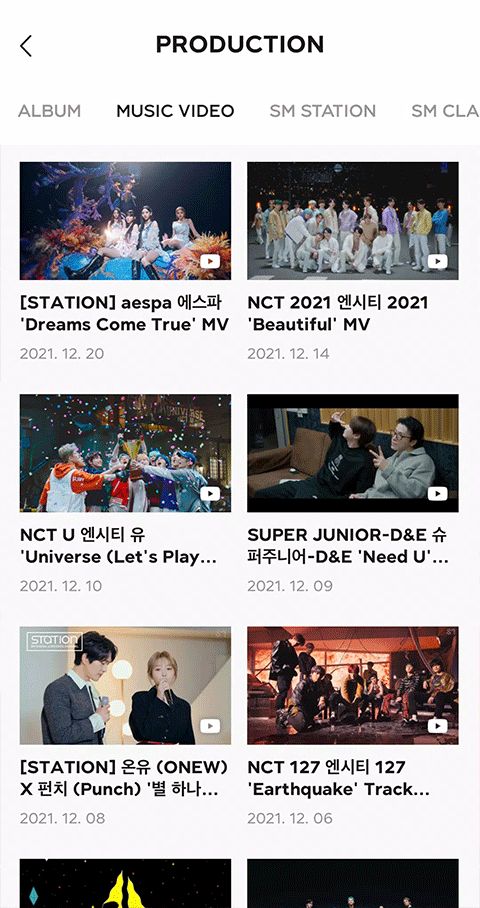 smtown app下载 smtown(追星软件) v4.1.1 安卓版官方下载