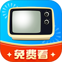 清闲手机电视app下载 清闲手机电视(电视在线观看软件) v8.0.28 安卓版官方下载