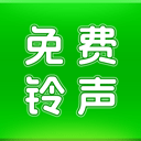 动听铃声app下载 动听铃声(铃声软件) v1.2.7 安卓版官方下载