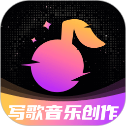 写歌音乐创作APP下载 写歌音乐创作(AI音乐创作者)V7.0 安卓版官方下载