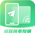 速联远程屏幕投屏助手app下载 速联远程屏幕投屏助手(手机投屏工具) V3.2.1 安卓版官方下载