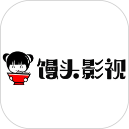 馒头影视播放器app下载 馒头影视播放器(影视软件) V1.2 安卓版官方下载
