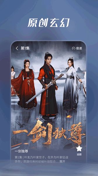 七猫短剧APP下载 七猫短剧 v1.0.1 安卓版官方下载