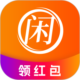 闲映极速版app下载 闲映极速版 v2.2.5 安卓版官方下载