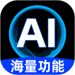 AI视频生成器APP下载 AI视频生成器(视频一键制作)V1.4.2 安卓版官方下载