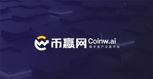 八大正规的btc交易平台  比特币知名交易平台大盘点-第3张图片-欧意下载