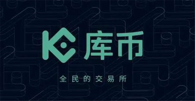 币圈交易平台排行  八大虚拟币交易平台-第5张图片-欧意下载