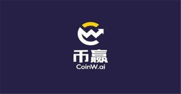 币圈八大交易所  加密货币交易平台排名-第8张图片-欧意下载