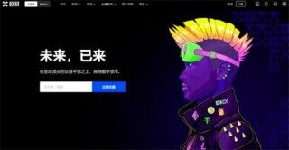 八大最公认的btc交易APP  加密货币交易平台top8