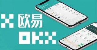 比特币全国八大交易平台  比特币交易所有哪些