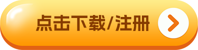 欧意易交易所免费版_欧意易app客户端官网-第2张图片-欧意下载