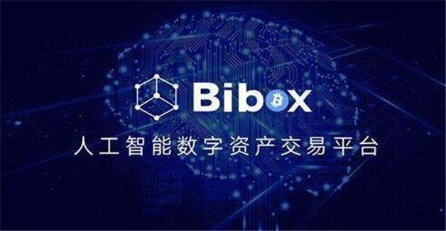 九大数字货币交易平台排名 btc9大交易所2023最新-第8张图片-欧意下载