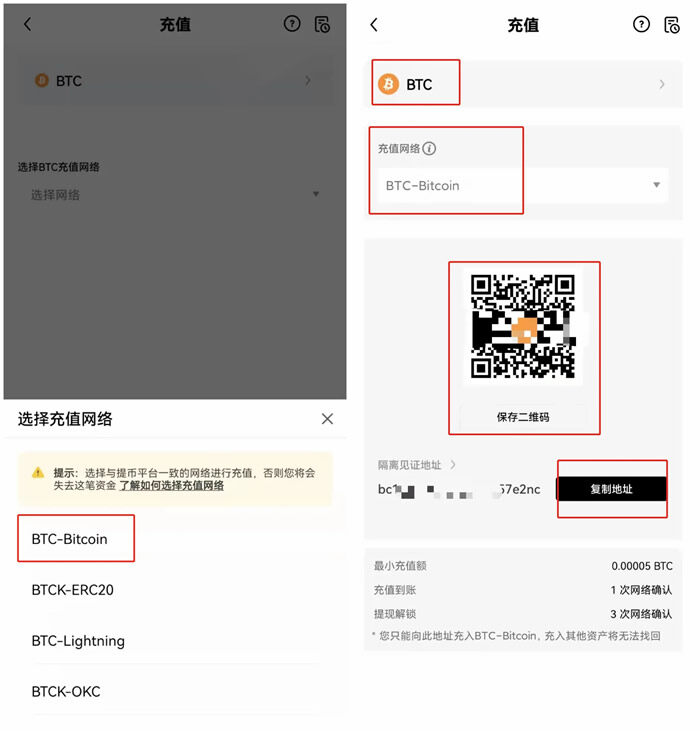 欧yi交易中心官方app官方版是什么 欧yi官方钱包-第10张图片-欧意下载