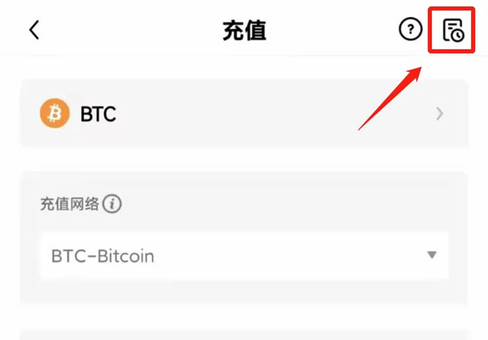 欧yi交易中心官方app官方版是什么 欧yi官方钱包-第12张图片-欧意下载