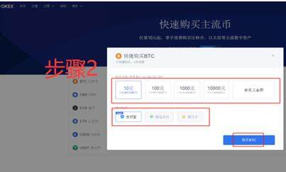 usdtouyi行情 ouyiapp-第11张图片-欧意下载