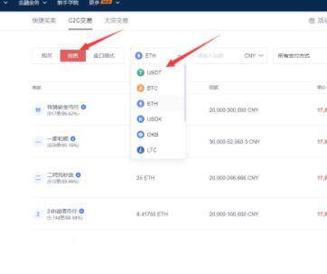 欧义app官网 欧义链接-第10张图片-欧意下载