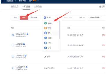 欧意网址 欧意交易中心最新官网-第13张图片-欧意下载