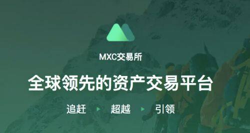 okex如何  okex怎么安装-第4张图片-欧意下载
