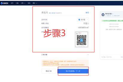 memeBIAN卓官方版链接 memeBIAN卓入口最新-第4张图片-欧意下载 memeBIAN卓官方版链接 memeBIAN卓入口最新-第4张图片-欧意下载