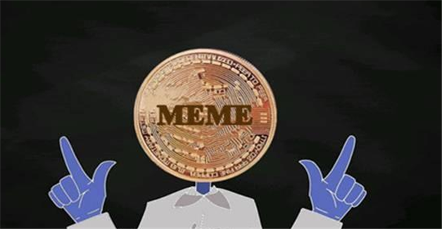 memeBIAN卓app软件中心 meme币交易所app最新安卓-第1张图片-欧意下载