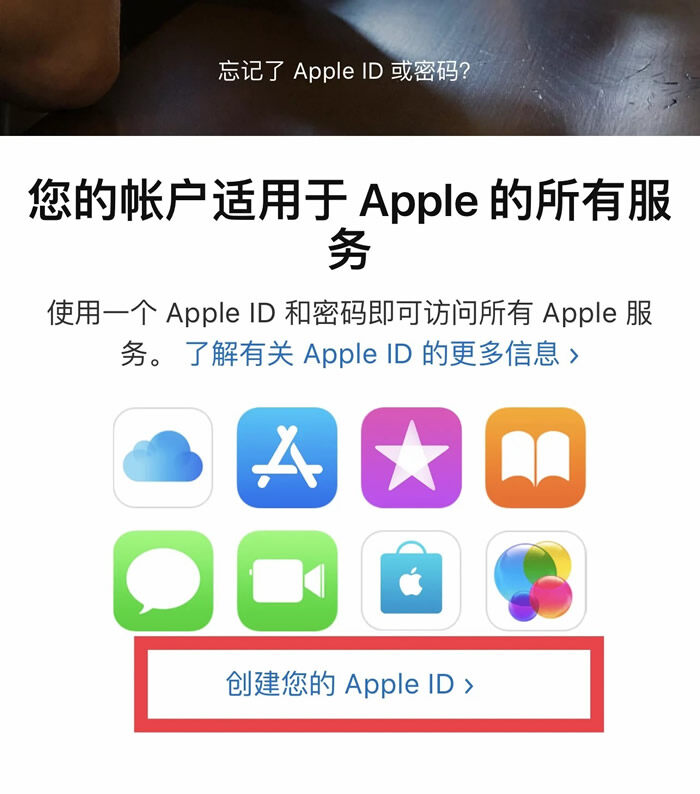 memeBIAN卓app软件中心 meme币交易所app最新安卓-第6张图片-欧意下载