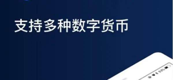 欧意app官网2020最新版-第3张图片-欧意下载