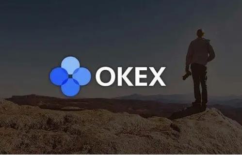 欧意okb官方_欧意ok安卓版安装-第1张图片-欧意下载