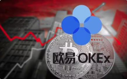 欧意交易平台最新版_比特币钱包安全版更新-第1张图片-欧意下载