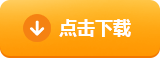 OKX欧意数字钱包 欧意最新官方网址-第2张图片-欧意下载