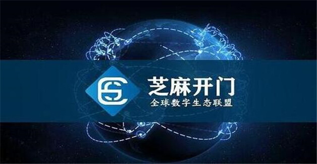 全球比特币八大交易所  国内8大btc交易软件-第4张图片-欧意下载