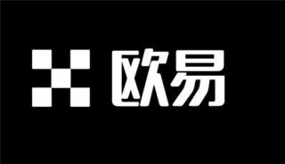 欧交易所app(v6.1.52)_芝麻交易所交易能直接提现吗