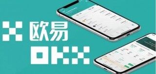 okex云  okex的app