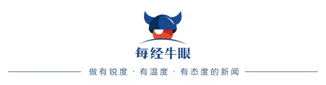 排名第一的基金是哪一支股票（股票基金排名前十名）-第1张图片-欧意下载