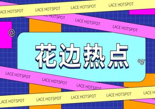 失业补助金怎么网上申领？网上申领失业金的方法介绍？-今日聚焦-第1张图片-欧意下载