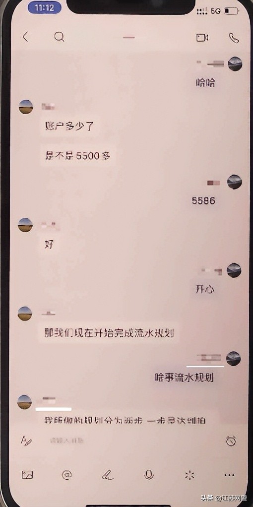 理财赚钱是真的吗（理财是不是真的能赚钱）-第5张图片-欧意下载