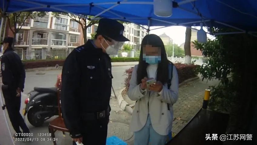 理财赚钱是真的吗（理财是不是真的能赚钱）-第15张图片-欧意下载