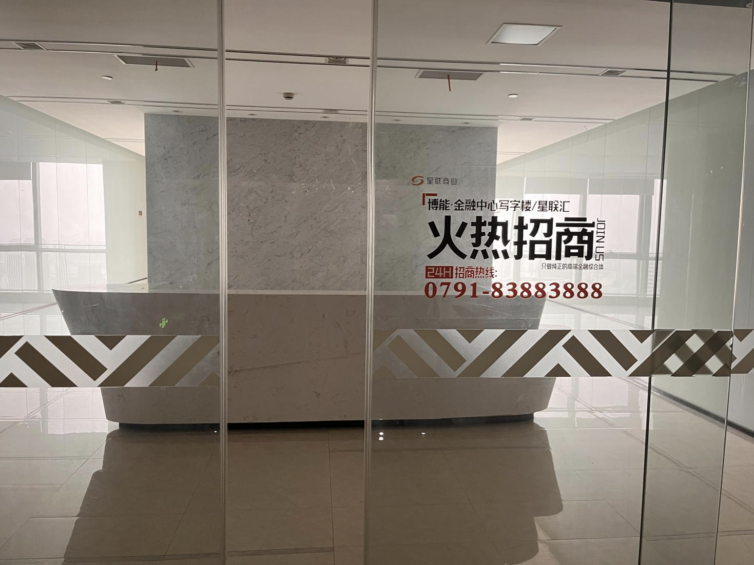 雪松信托面临破产清算风险-第1张图片-欧意下载