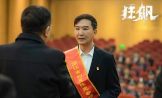 欧阳菁是吴刚老婆（吴刚和老婆最新照片）