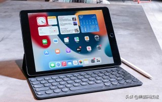 安卓平板哪个性价比高（目前最值得买的3款苹果平板ipad）