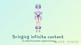Virtuals Protocol研报：快速创建链上AI代理