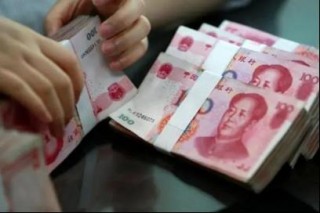 哪家银行利息高（哪家银行利息高还安全）
