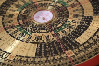 2024年是啥生肖年（十二生肖表）