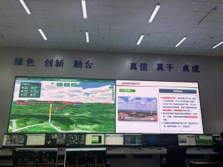 我国绿色能源项目展现新质生产力