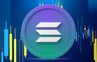 Solana网络怎么样 Solana优势有哪些