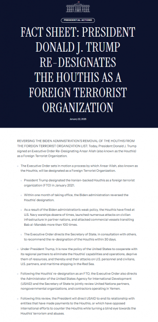 美国重新将也门胡塞武装列为恐怖组织