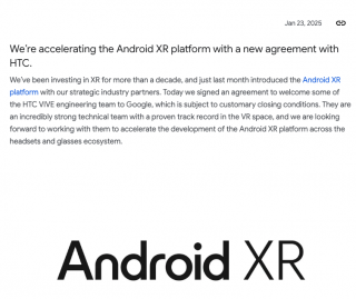 谷歌2.5亿美元投资HTC加码XR领域