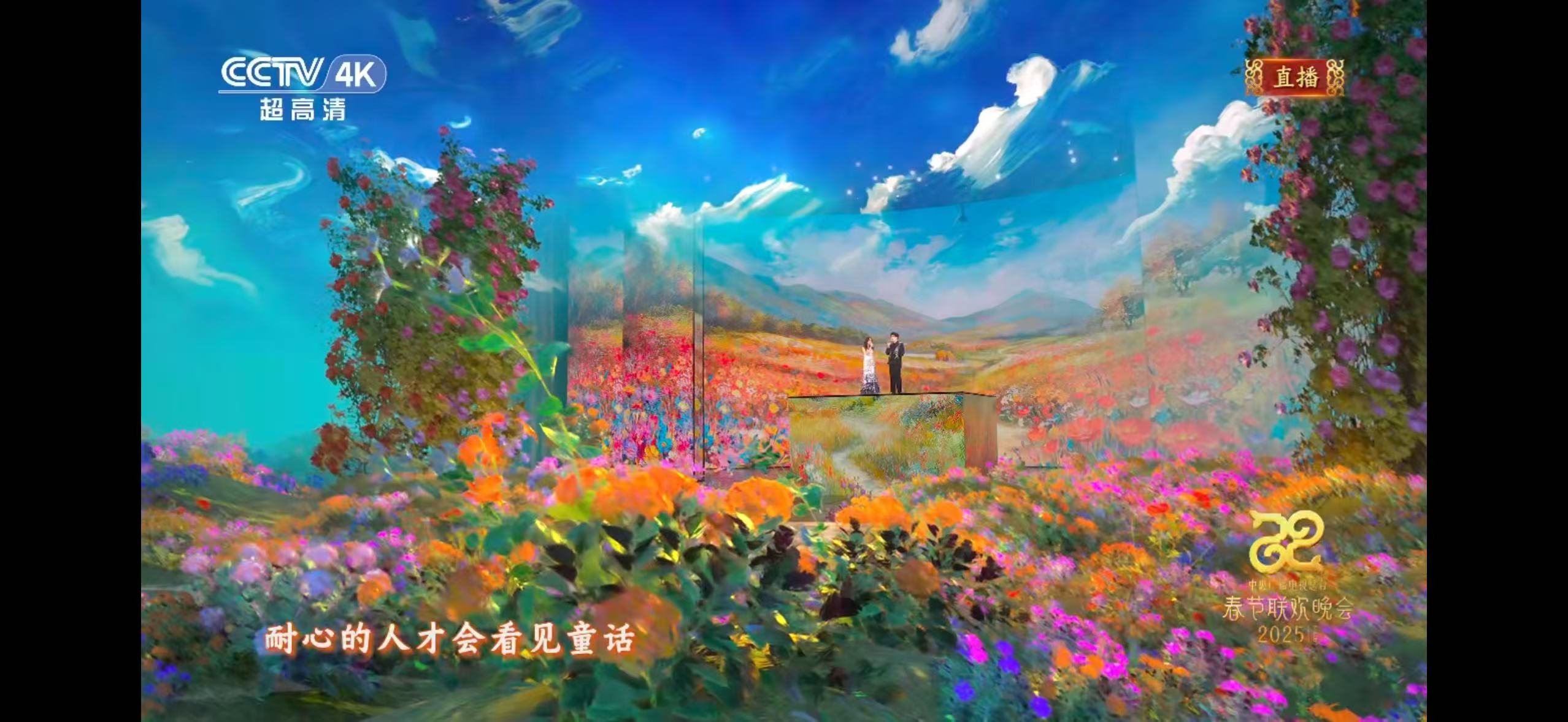 阿里云发布Qwen2.5系列大模型，美股大涨-第1张图片-欧意下载